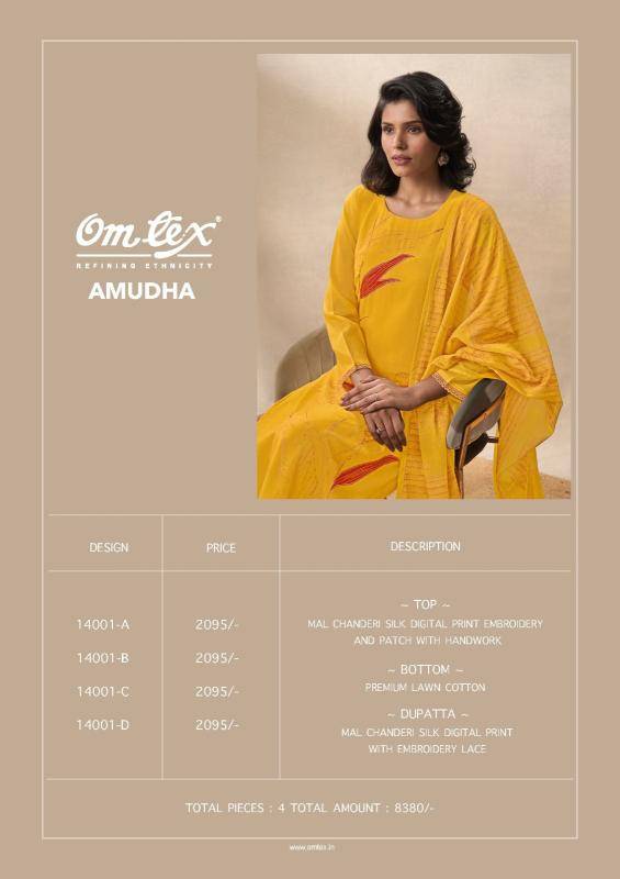 Omtex amudha 2095 Dress materials manufacturers in India